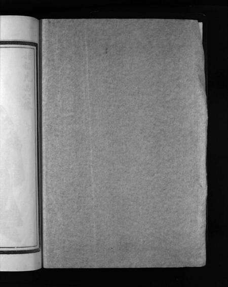 浙江尚氏族谱-尚氏宗谱 [不分卷].pdf电子版预览图2