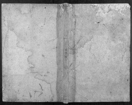 湖南何氏族谱-永安何氏族谱[10册].pdf电子版缩略图