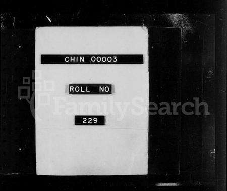 浙江周氏族谱-山阴天乐周氏宗谱 [8卷].pdf电子版预览图1