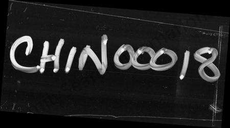 湖南贺氏族谱-中华鹅山贺氏六修族谱.pdf电子版预览图1