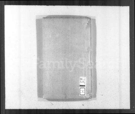 浙江胡氏族谱-山阴张川胡氏宗谱 [30卷,及卷首].pdf电子版预览图4