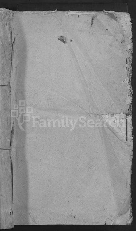 江西邓氏族谱-城南南阳邓氏六修族谱 [不分卷].pdf电子版预览图1