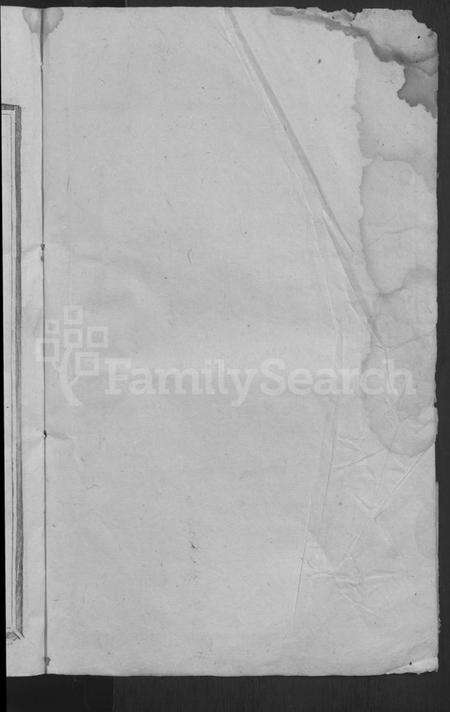 江西邓氏族谱-城南南阳邓氏六修族谱 [不分卷].pdf电子版预览图2