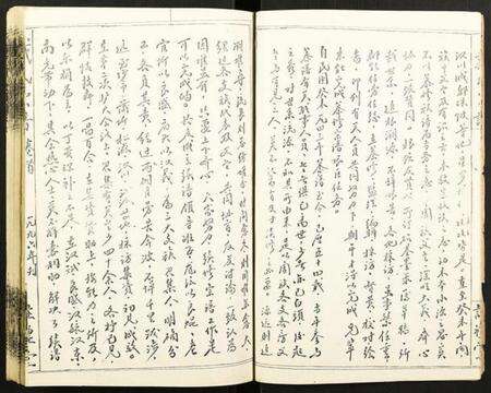 湖北戴氏族谱-戴氏宗谱.pdf电子版预览图5