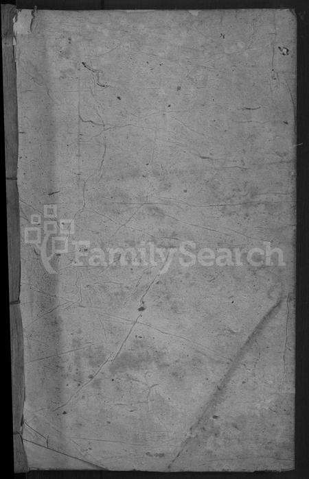 江西丁氏族谱-丁氏宗谱 [29卷].pdf电子版预览图1