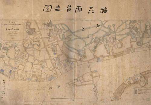 1884年《福州南台之图》