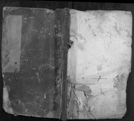 湖南胡氏族谱-邵东胡氏族谱[4卷首1卷].pdf电子版缩略图