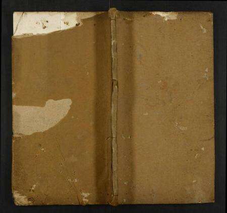 湖北詹氏族谱-詹氏宗谱.pdf电子版缩略图