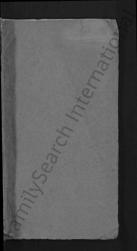 湖北詹氏族谱-詹氏宗谱 [11卷,首2卷].pdf电子版预览图1