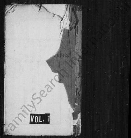 江苏丁氏族谱-丁氏宗谱 [24卷].pdf电子版缩略图