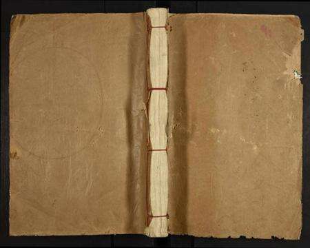 江西段氏族谱-段氏五修族谱.pdf电子版缩略图