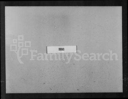 浙江张氏族谱-张氏宗谱.pdf电子版预览图3