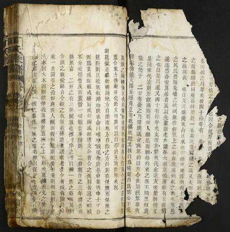 湖北丁氏族谱-丁氏宗谱.pdf电子版预览图2