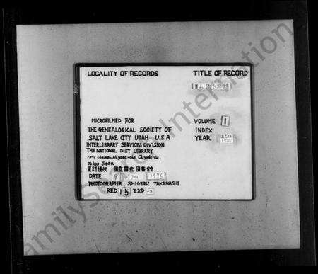 浙江张氏族谱-张氏宗谱 [6卷].pdf电子版预览图2