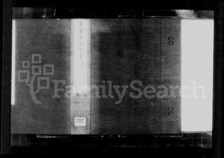 江苏张氏族谱-申浦张氏宗谱 [6卷].pdf电子版预览图1