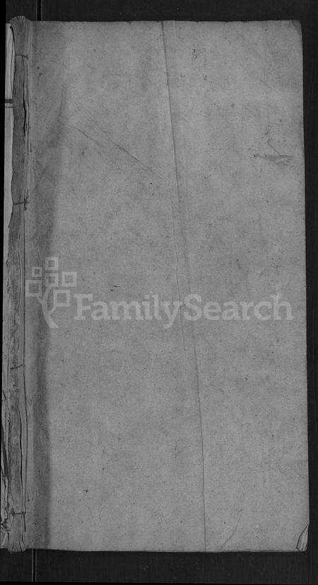 湖北张氏族谱-张氏宗谱 [12卷,首1卷].pdf电子版预览图1