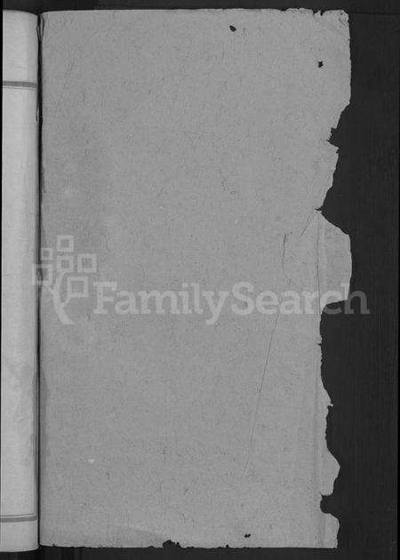 湖北张氏族谱-张氏宗谱 [18卷首2卷].pdf电子版预览图2