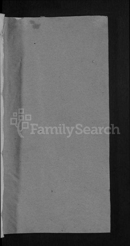 湖北张氏族谱-张氏宗谱 [4卷].pdf电子版预览图1