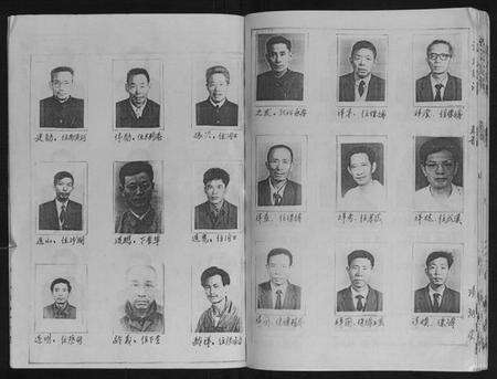 湖北张氏族谱-张氏宗谱[4卷].pdf电子版预览图5