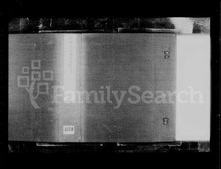 浙江钱氏族谱-彭城钱氏世谱文传 [8卷, 首1卷].pdf电子版缩略图