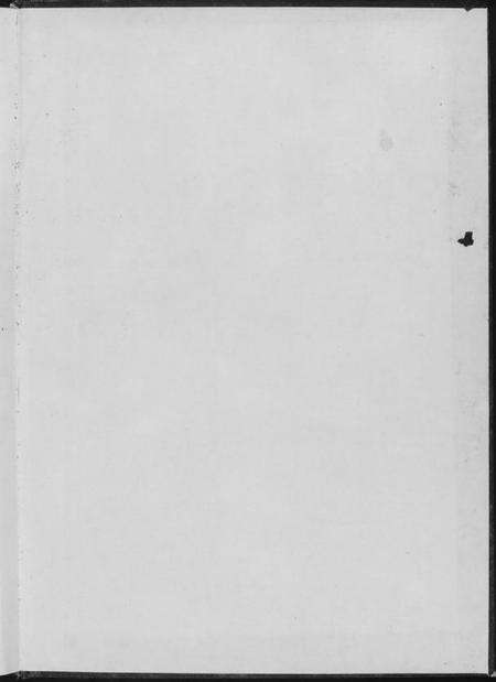 湖南黄氏族谱-湖南省醴东黄氏族谱.pdf电子版预览图1