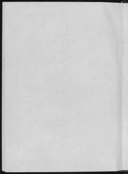 湖南黄氏族谱-湖南省醴东黄氏族谱.pdf电子版预览图2