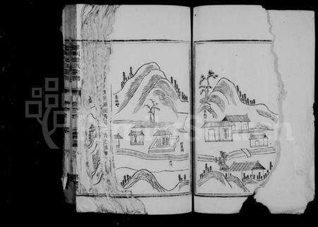 浙江徐氏族谱-徐氏宗谱 [10卷,首1卷].pdf电子版预览图3