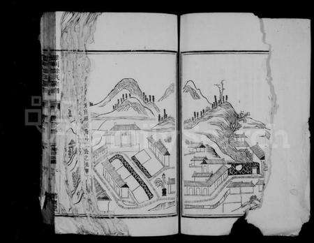 浙江徐氏族谱-徐氏宗谱 [10卷,首1卷].pdf电子版预览图5