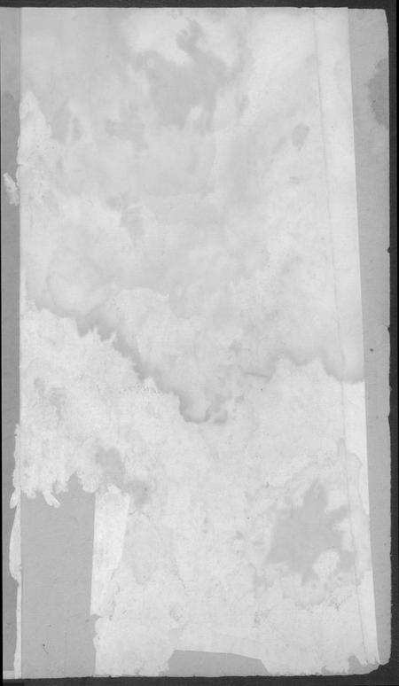 湖南黄氏族谱-湘潭桥头黄氏五修支谱.pdf电子版预览图1