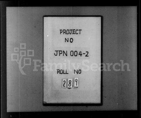 江苏赵氏族谱-赵氏族谱 [10卷].pdf电子版缩略图