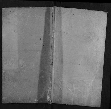 湖北赵氏族谱-赵氏宗谱.pdf电子版缩略图