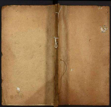 湖北赵氏族谱-赵氏宗谱.pdf电子版缩略图