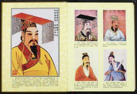 湖北赵氏族谱-赵氏族谱.pdf电子版预览图3