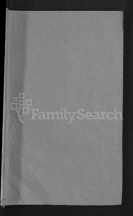 湖北郑氏族谱-郑氏宗谱 [5卷].pdf电子版预览图1