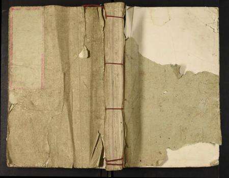 中国锺氏族谱-锺氏联修族谱.pdf电子版缩略图