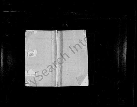 江苏周氏族谱-山溪周氏宗谱 [10卷, 首末各1卷].pdf电子版缩略图