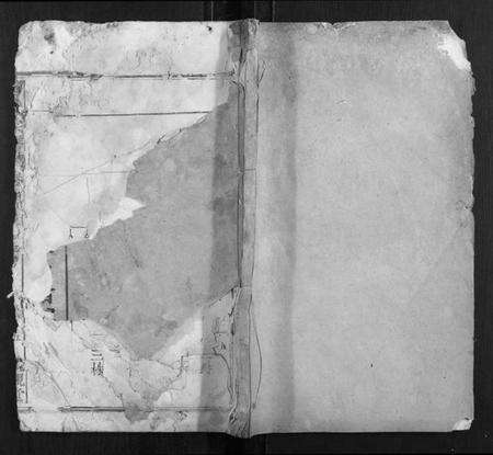 湖北周氏族谱-周氏宗谱.pdf电子版缩略图