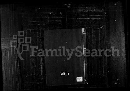 浙江蔡氏族谱-德清蔡氏宗谱 [12卷].pdf电子版预览图1