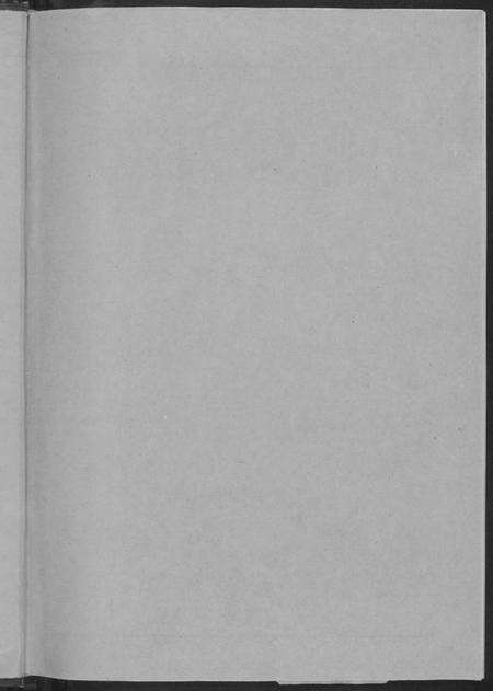 湖南黄氏族谱-黄氏世谱.pdf电子版预览图1