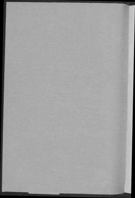 湖南黄氏族谱-黄氏世谱.pdf电子版预览图2