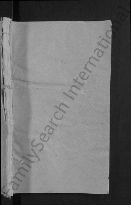 湖北杜氏族谱-杜氏族谱 [31卷首4卷].pdf电子版预览图1