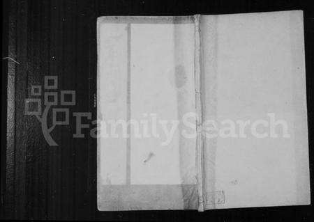 江苏朱氏族谱-如皋范湖洲朱氏族谱 [16卷,首末各1卷].pdf电子版缩略图