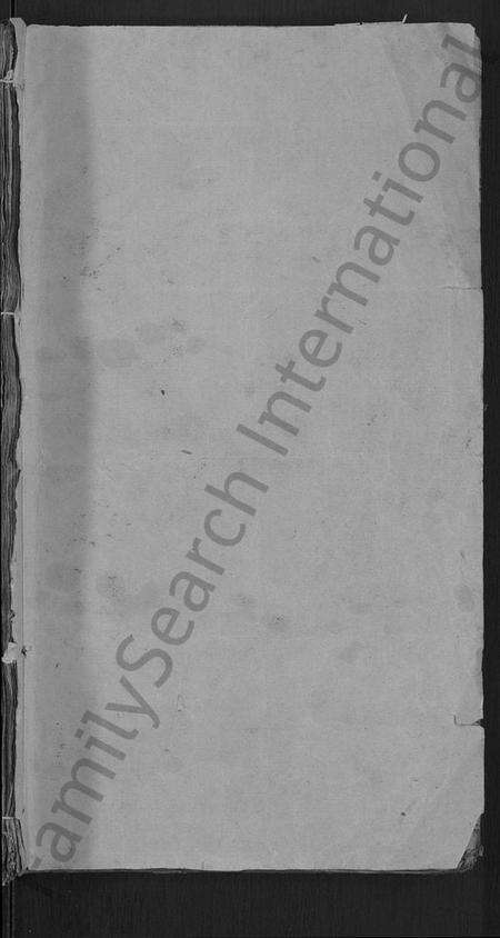 湖北朱氏族谱-朱氏五修族谱 [卷数不详,首1卷].pdf电子版预览图1