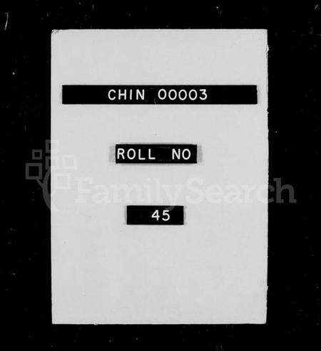 浙江王氏族谱-慈谿王氏宗谱 [12卷,首1卷].pdf电子版预览图1