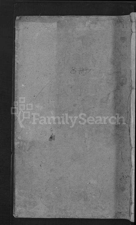 湖北朱氏族谱-朱氏宗谱 [7卷,首2卷].pdf电子版缩略图