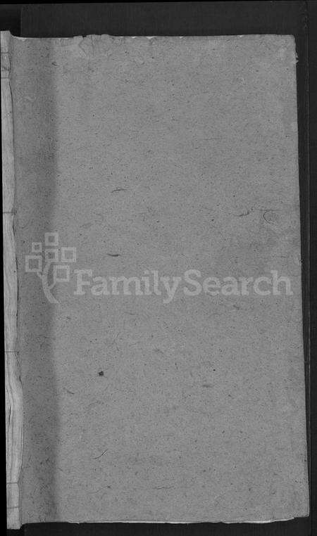 湖北朱氏族谱-朱氏宗谱 [7卷,首2卷].pdf电子版预览图1