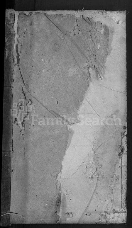 湖北朱氏族谱-朱氏宗谱 [残卷].pdf电子版缩略图