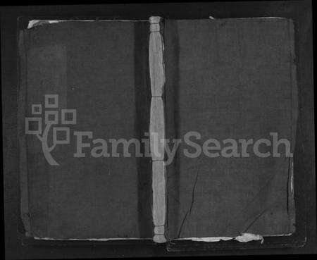 江西扶氏族谱-京兆扶氏宗谱 [3卷,首1卷].pdf电子版