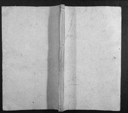 湖南黄氏族谱-黄氏族谱.pdf电子版缩略图