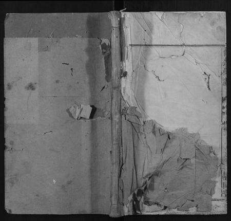 江西傅氏族谱-傅氏族谱[6卷].pdf电子版缩略图